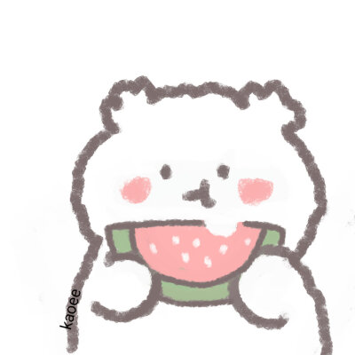 图源微博kaoee（如有重发图，致歉）