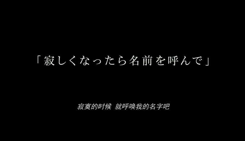 紫罗兰永恒花园外传