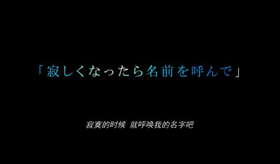 紫罗兰永恒花园外传