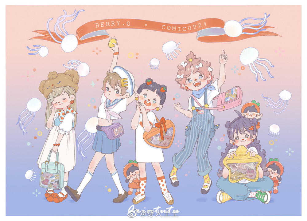 ¨̮ ᴴᴬᵛᴱ ᴬ ᴳᴼᴼᴰ ᵀᴵᴹᴱ
✦————————
抓住假期的尾巴ʚ•͈⚇•͈ɞ
