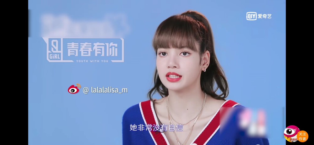 Lisa可二改资源