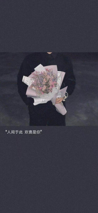 最是人间留不住_.