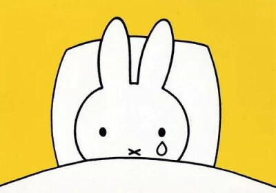 ■ 《米菲哭了》（Miffy is Crying），1985