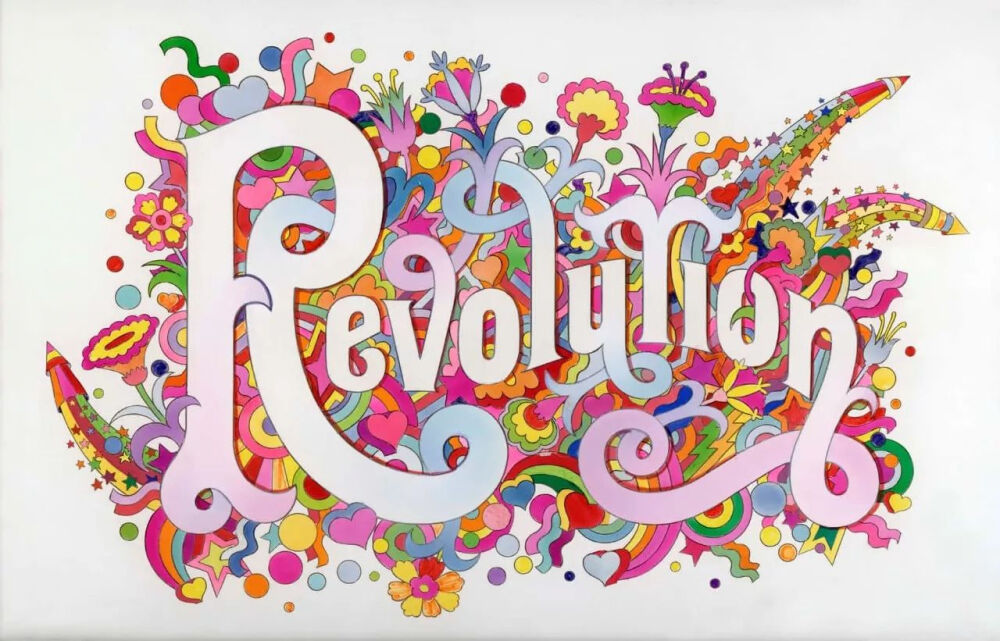 ■ Alan Aldridge,《The Beatles Illustrated Lyrics》, 'Revolution', 1968