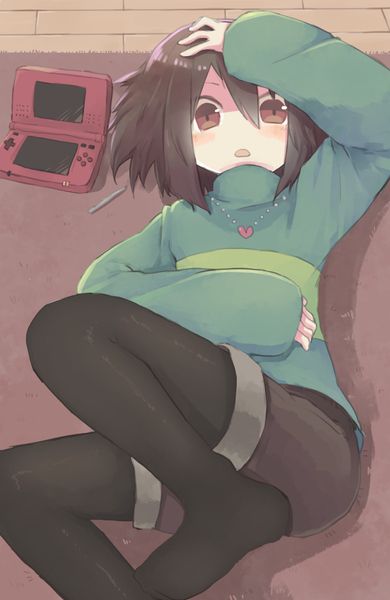 Chara