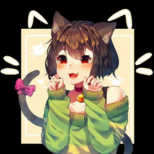 Chara