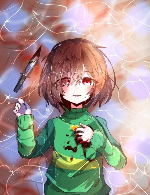 Chara