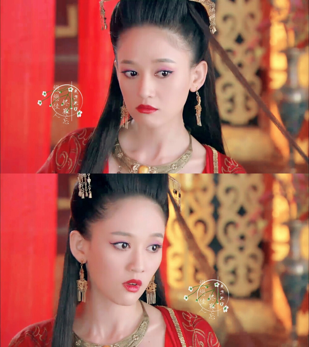 东方不败