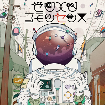 彩