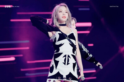 Solar