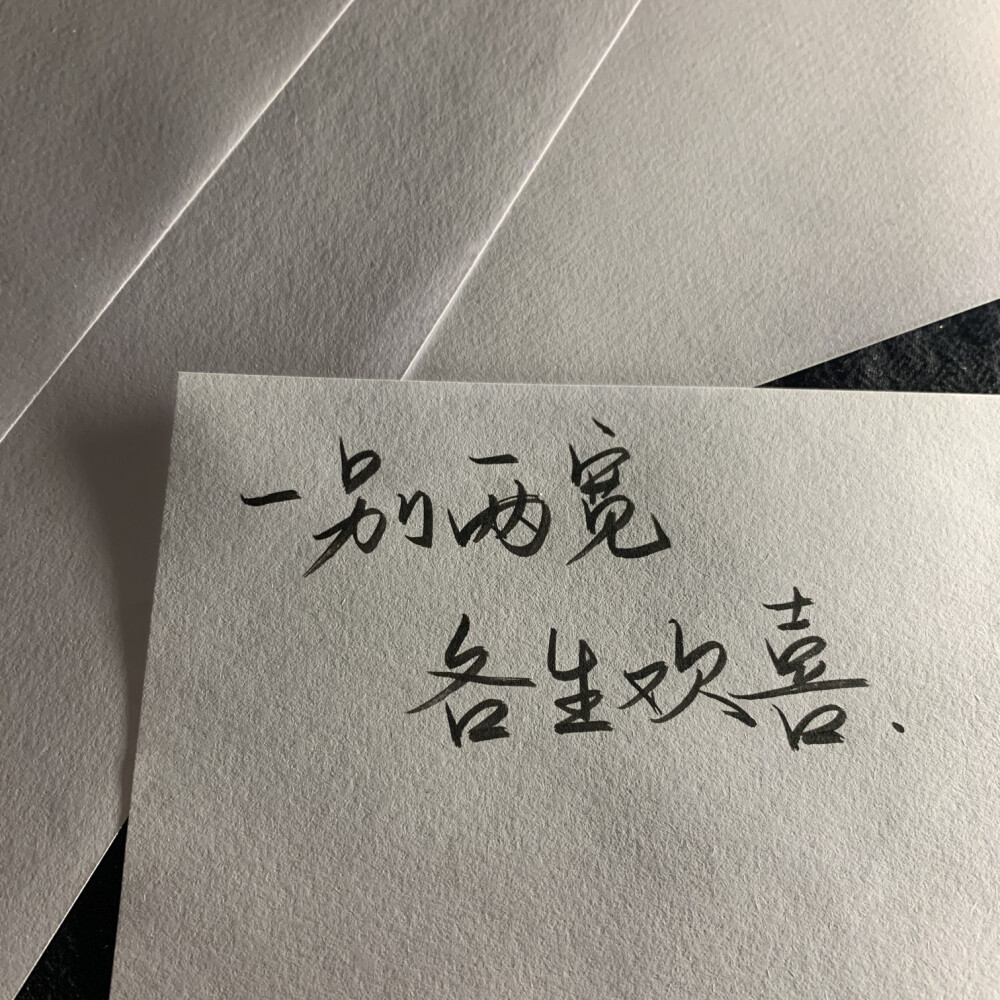 这里是沈绾希87