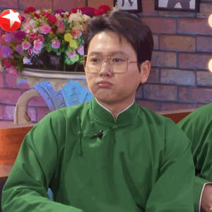 孟鹤堂·周九良