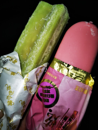 饭后