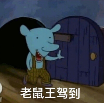 抽象表情包