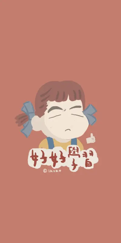 （｡ò ∀ ó｡）