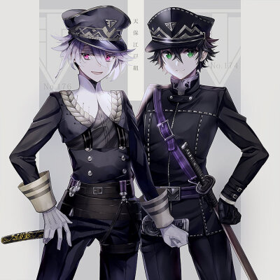 刀乱