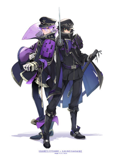 刀乱