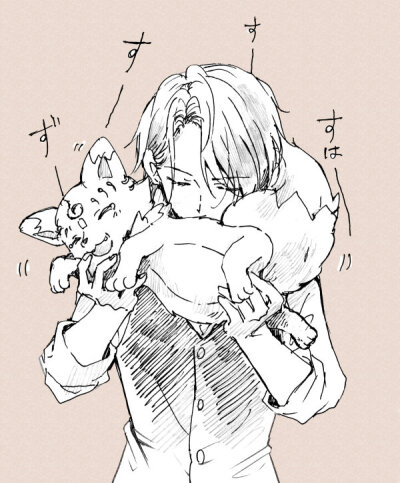刀乱
