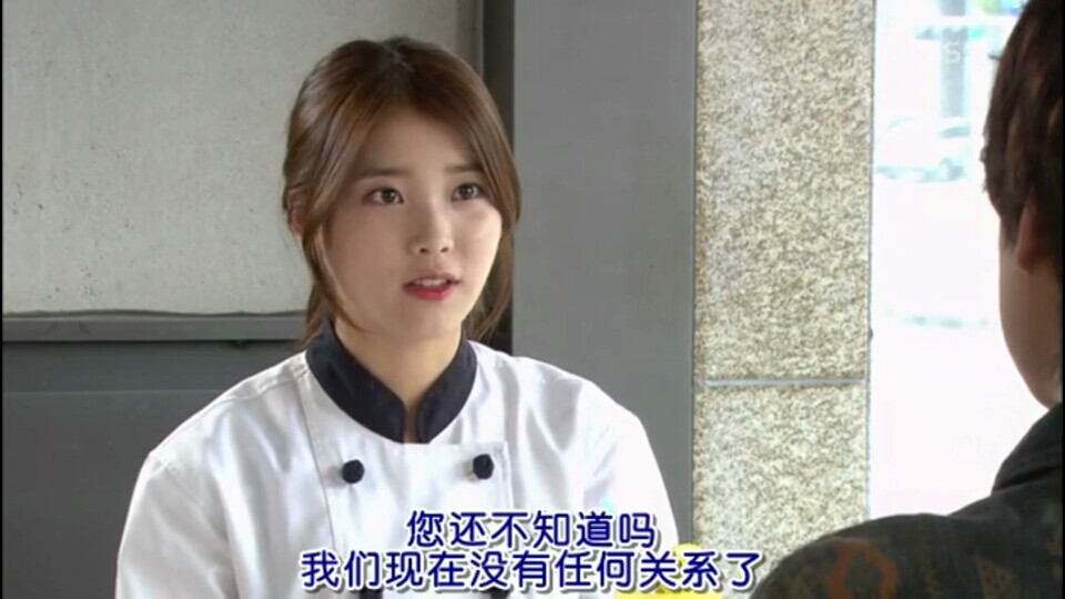 iu李知恩//《最佳李纯信》可二改
©顾念初