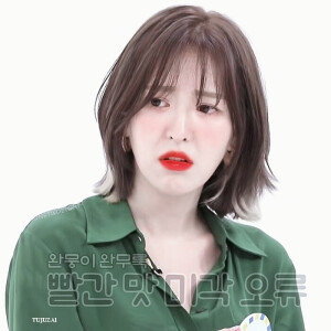 女爱豆头像 #wendy #孙承欢 #孙承欢头像 赞 评论 收藏 更多 发擦至