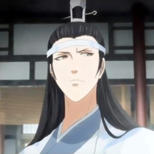 熙骨mini 关注 《魔道祖师》没有胡子的蓝启仁 赞