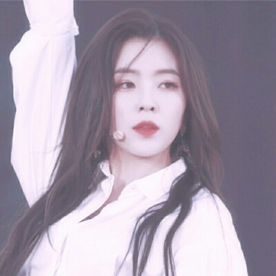 ♠持靓行凶‖IRENE♠