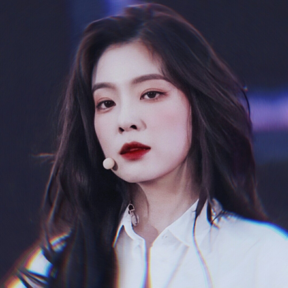 ♠持靓行凶‖IRENE♠