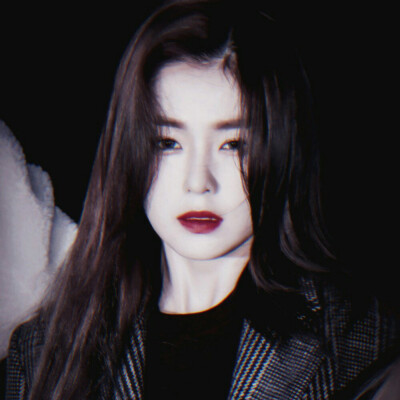 ♠持靓行凶‖IRENE♠