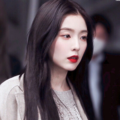 ♠持靓行凶‖IRENE♠