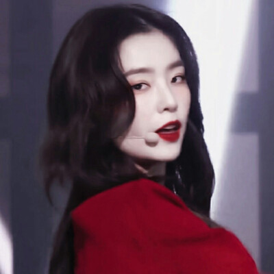 ♠持靓行凶‖IRENE♠