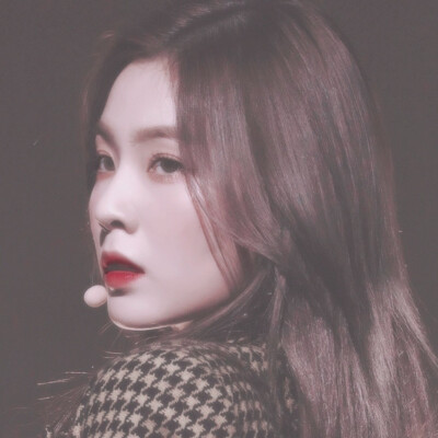 ♠持靓行凶‖IRENE♠