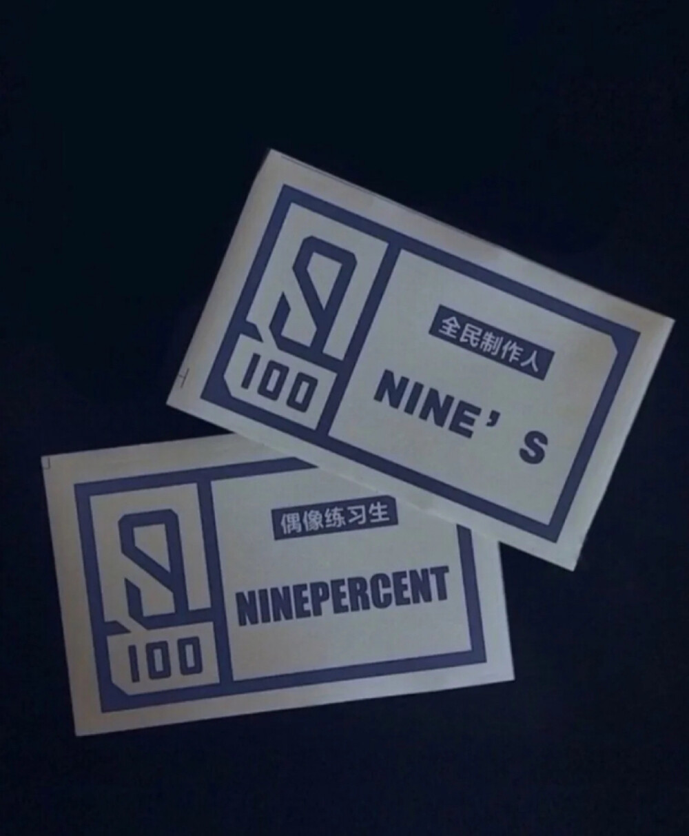 ninepercent