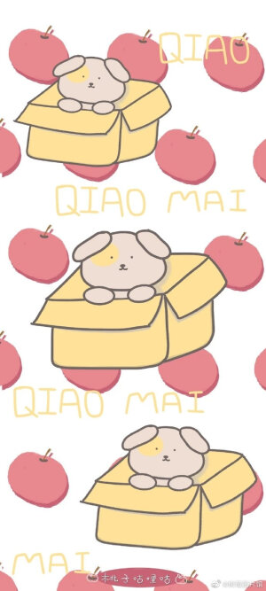 可爱的全屏壁纸