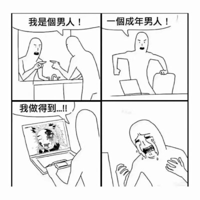 大哥我的好大哥☀