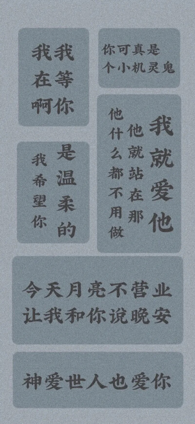 天气真好，我们一起去看樱花吧！