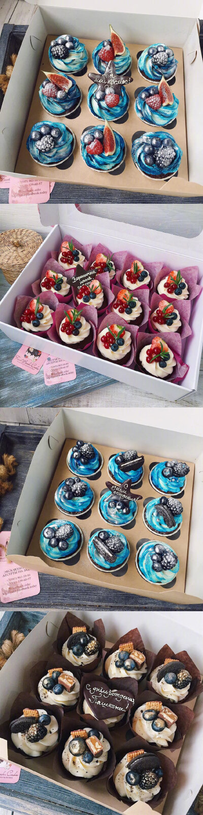 水果蛋糕杯大合集