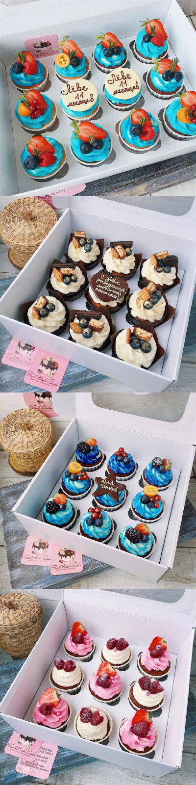 水果蛋糕杯大合集