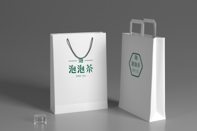 （原创作品-泡泡茶）logo
以“泡”字为原型，融入叶子与泡泡的元素，增添一份趣味。