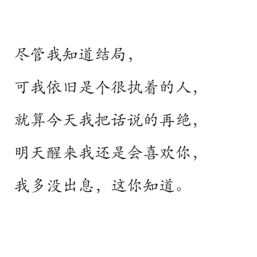 哭辽 ！这就是双子，射手，巨蟹在感情里最真实的样子呀：