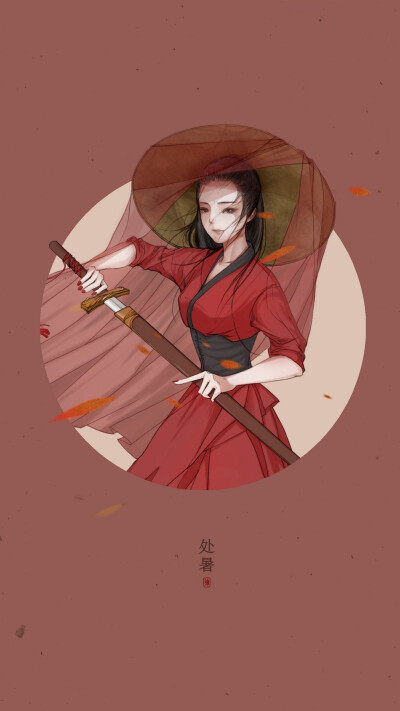 二十四节气
古风壁纸
古风插画