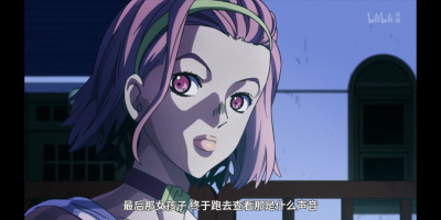 『JoJo的奇妙冒险 不灭钻石』