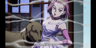 『JoJo的奇妙冒险 不灭钻石』