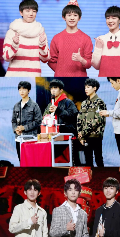 TFBOYS 王俊凯 王源 易烊千玺 壁纸