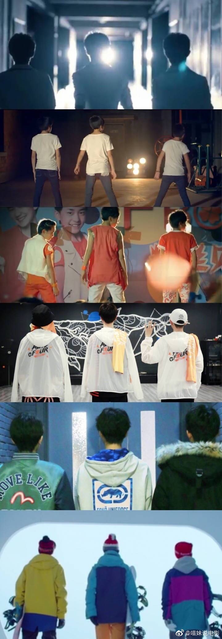 TFBOYS 王俊凯 王源 易烊千玺