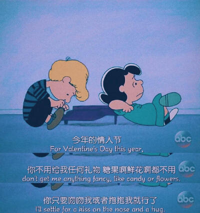 史努比
台词 文字
