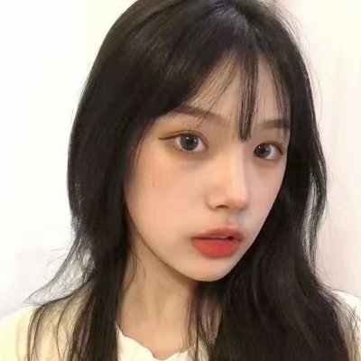 二传 备注 dt想高冷的蔡同学
收藏点赞么么哒