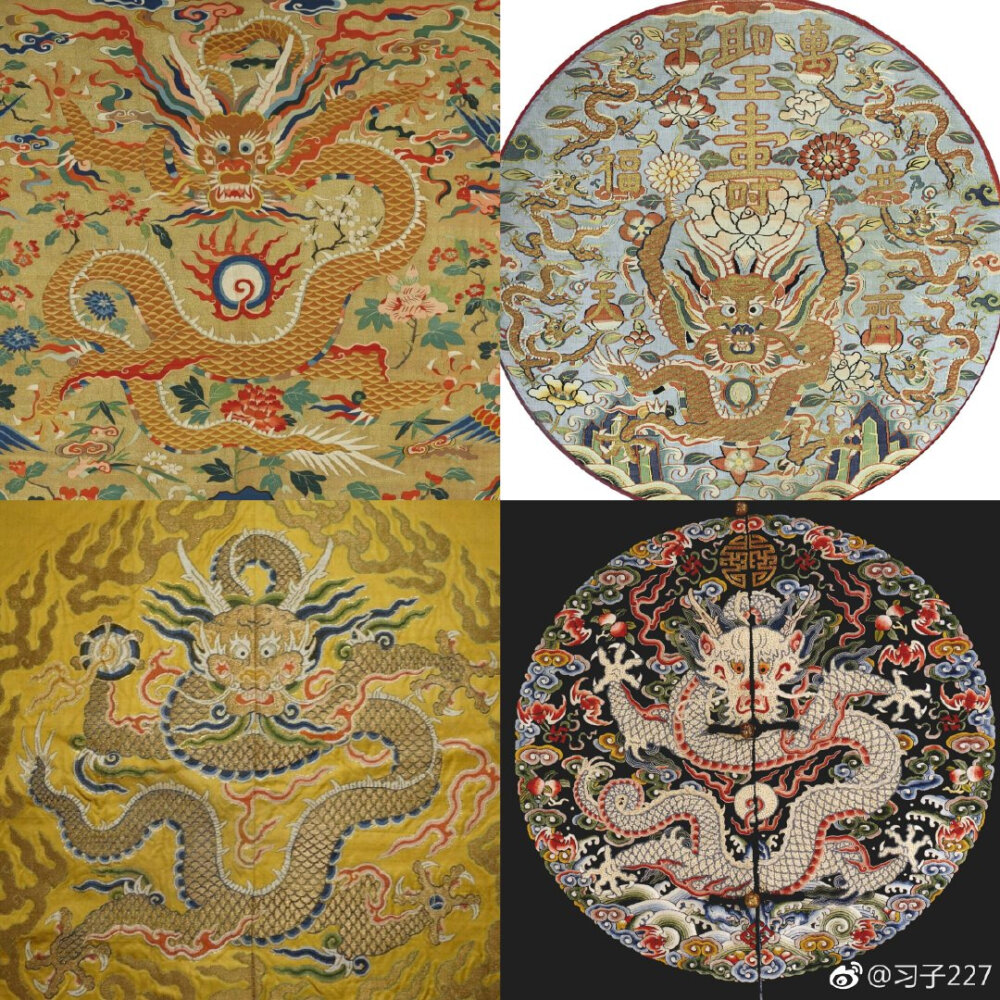 传统纹样 坐龙纹 - 高清图片，堆糖，美图壁纸兴趣社区