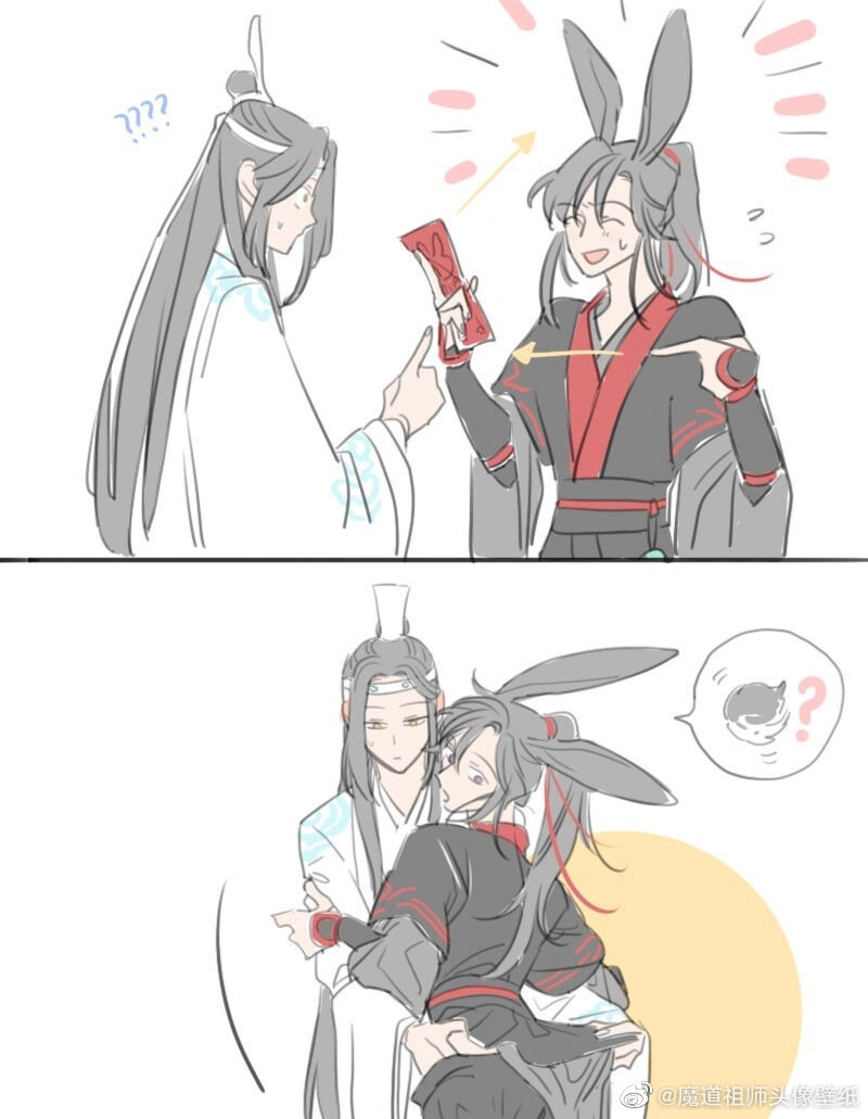 魔道祖师 忘羡
Twi：lllBRONZElll 