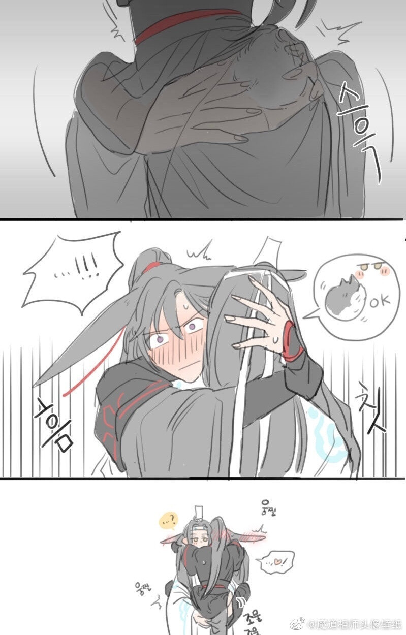 魔道祖师 忘羡
Twi：lllBRONZElll 