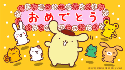 sanrio.san-x